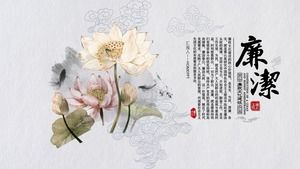 Modèle de thème PPT anti-corruption avec un élégant fond de lotus