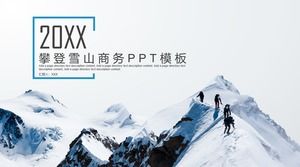 雪山登山背景团队凝聚力PPT模板