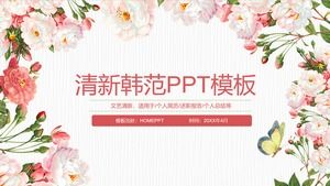 Modèle PPT de fond floral Han Fan