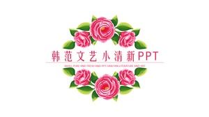 Piccolo modello Han Fan PPT fresco con sfondo semplice fiore ad acquerello