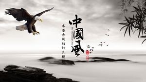 Plantilla PPT de estilo chino clásico de tinta de alas de águila extendida