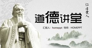 Modello PPT di aula morale sullo sfondo della statua di Confucio