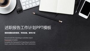 PPT-Vorlage des Arbeitsberichts auf exquisitem Office-Desktop-Hintergrund