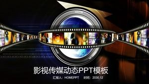 Шаблон PPT для кино и телевидения с фоновой линзой