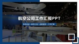 Аэрокосмическая тема PPT шаблон фона модели самолета