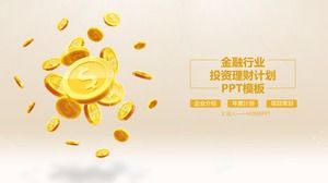 PPT шаблон финансового инвестирования и финансового менеджмента на фоне золотых монет