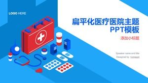PPT-Vorlage für die Zusammenfassung der medizinischen Krankenhausarbeit in der blauen und roten Wohnung