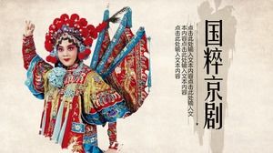 Modèle PPT de l'opéra national de Pékin