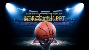 Баскетбольная тема PPT шаблон