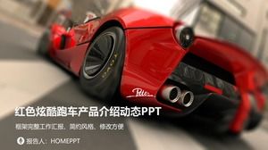 Modèle PPT de présentation de voiture de fond de voiture rouge