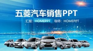 PPT-Vorlage für Wuling Automobile Sales