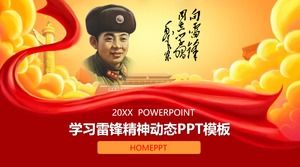 Lei Feng Spirit PPT Şablonu Öğrenme