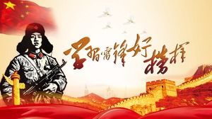 Template PPT dari "contoh bagus belajar Lei Feng" di latar belakang potret retro Lei Feng
