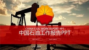 CNPC PPT шаблон для добычи нефти на фоне буровой установки
