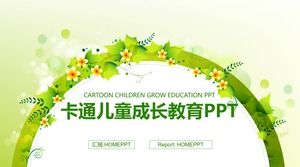 신선한 녹색 화환 배경 어린이 성장 교육 PPT 템플릿