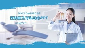 Modello PPT per proteggere i denti sullo sfondo del dentista
