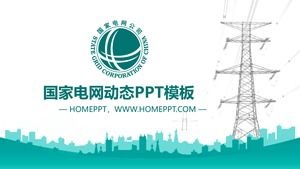 Çin Devlet Grid Corporation için yeşil düzleştirme çalışması özet PPT şablonu