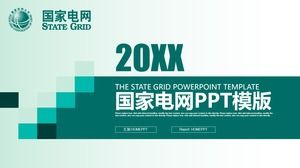 รายงานการทำงานสีเขียวแบบเรียบรายงาน PPT สำหรับ State Grid Corporation of China