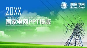 State Grid PPT template latar belakang menara listrik