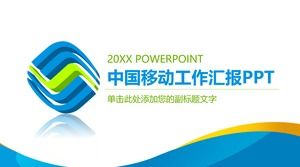Template PPT China Mobile