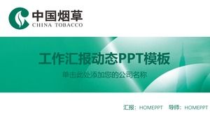 Template PPT tembakau China