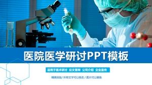 Descarga gratuita de la plantilla de doctor PPT en el laboratorio