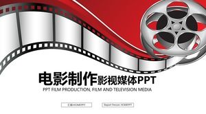 Modelo de PPT de mídia de cinema e televisão com fundo de filme criativo