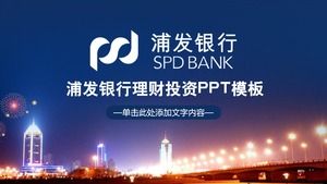 Yatırım ve finansal yönetim Shanghai Pudong Kalkınma Bankası gece şehir arka plan üzerinde PPT şablonu
