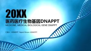 블루 DNA 체인 배경에 의료 및 의료 PPT 템플릿