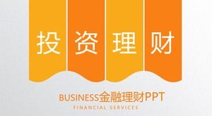 Modèle PPT de financement d'investissement plat orange