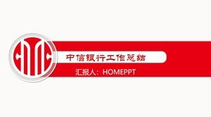 Czerwone proste podsumowanie pracy szablonu PPT China CITIC Bank