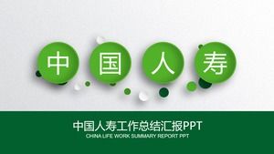 Yeşil Çin Yaşam çalışma özeti raporu PPT şablonu