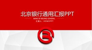Modelo de PPT para relatório de trabalho geral do Banco de Pequim