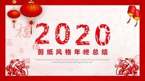 Corte de papel vermelho estilo rato ano novo ano plano de trabalho ppt modelo