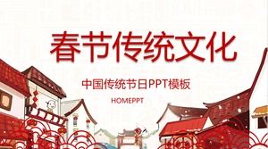 Çince Geleneksel festival bahar festivali PPT şablonu