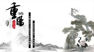 Modèle PPT d'encre classique Chongyang Festival