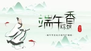 PPT-Vorlage des Drachenbootfestivals von Qu Yuan Hintergrund