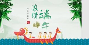 Cartoon dragon boat background affectionate Dragon Boat Festival PPT template