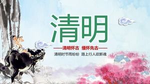"셰퍼드 하모니 살구 마을"Qingming Festival PPT 템플릿