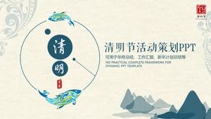 Template PPT perencanaan festival Qingming Festival klasik yang indah