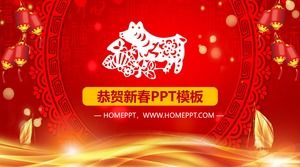 Gratulujemy szablonu chińskiego nowego roku PPT