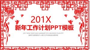 PPT-Vorlage des neuen Jahresarbeitsplans des roten Papierschnittstils