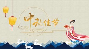 قالب Chang'e Moon Festival PPT