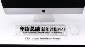 قالب PPT لخطة عمل العام الجديد على خلفية كمبيوتر التفاح الأسود والأبيض
