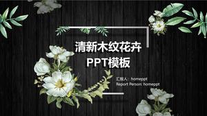 Download gratuito do modelo PPT de flor de grão de madeira preta