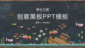 黑板上畫卡通魚PPT課件模板
