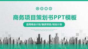 Templat PPT rencana pembiayaan bisnis elegan hijau