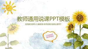 Hand-painted sunflower background teacher talk class open class PPT template