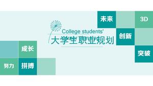 Plantilla PPT verde fresca de planificación de carrera de estudiantes universitarios