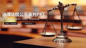 平衡背景下法律公正判决的PPT模板